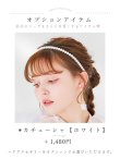 画像19: 【即日発送】くすみピンクスウィート牡丹浴衣 OBI-siwa-200-kj-13-OW / HIMO-900-yn-8-P / HEKO-800-sb-5-W / YA-1079-kj-7-W / GETA-01-kj-7-P / [/YMT] (19)