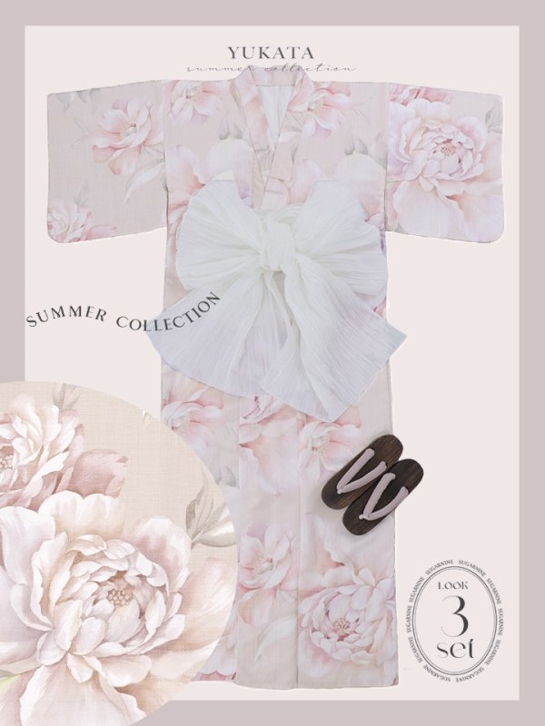 画像21: 【即日発送】くすみピンクスウィート牡丹浴衣【浴衣３点セット 浴衣/帯/下駄】[/YMT] (21)