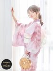 画像2: 【即日発送！】sweetチェリーブロッサム浴衣 OBI-siwa-200-kj-13-OW / HIMO-900-yn-8-P / HEKO-800-sb-4-P / YA-943-kj-BAKEDP / YA-935-wk-P / GETA-01-kj-7-P/ [YMT] (2)