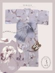 画像24: 【浴衣セール】【即日発送】ロマンティックピオニー浴衣 OBI-g-500-kj-8-GY / HIMO-900-yn-4-GYxGY / HEKO-800-sb-5-W / YA-74-kn-MVPL /GETA-01-kj-3-IV[YMT] (24)