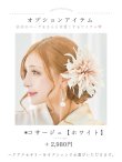 画像19: 【浴衣セール】【即日発送！】グレージュ×イエローフラワー浴衣 OBI-siwa-200-kj-9-BR / HIMO-900-yn-7-MOC / HEKO-800-sb-3-BR / YA-496-kj-W / GETA-01-kj-5-MOC / [YMT] (19)