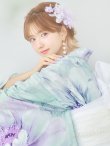 画像13: 【即日発送】ニュアンスフラワーミント牡丹浴衣 OBI-siwa-200-kj-13-OW / HIMO-903-kj-W / HEKO-800-sb-5-WH / GETA-01-kj-4-MI/ [YMT] (13)