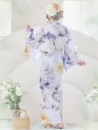 画像21: 【即日発送】シャーベットフラワー牡丹浴衣 OBI-g-500-kj-8-GY / HIMO-900-yn-5-IV / HEKO-800-sb-5-WH / YA-1079-kj-6-W / YA-577-kj-W / GETA-01-kj-3-IV / [YMT] (21)
