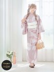 画像2: 【即日発送！】くすみピンクブロッサム浴衣【浴衣３点セット 浴衣/帯/下駄】[YMT] (2)