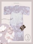 画像25: 【即日発送！】くすみピンクブロッサム浴衣【浴衣３点セット 浴衣/帯/下駄】[YMT] (25)
