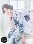 画像1: 【即日発送】グラデーションブルーグリーン浴衣 OBI-g-500-kj-9-NV / HIMO-900-yn-4-GYxGY / HEKO-800-sb-5-WH / YA-73-kn-GY / GETA-01-kj-3-IV [YMT] (1)