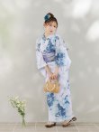 画像5: 【即日発送】グラデーションブルーグリーン浴衣 OBI-g-500-kj-9-NV / HIMO-900-yn-4-GYxGY / HEKO-800-sb-5-WH / YA-73-kn-BLGR / GETA-01-kj-3-IV /  [YMT] (5)