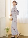 画像9: 【即日発送】アイシーリリーフラワー浴衣 OBI-g-500-kj-8-GY / HIMO-900-yn-4-GYxGY / HEKO-800-sb-5-WH / YA-953-kn-BL / GETA-01-kj-3-IV/ [YMT] (9)