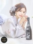 画像2: 【即日発送！】アイシーリリーフラワー浴衣 OBI-g-500-kj-8-GY / HIMO-900-yn-4-GYxGY / HEKO-800-sb-5-WH / YA-953-kn-BL / YA-1017-am-W / GETA-01-kj-3-IV / [YMT] (2)