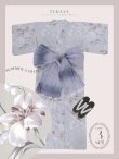 画像25: 【即日発送！】アイシーリリーフラワー浴衣 OBI-g-500-kj-8-GY / HIMO-900-yn-4-GYxGY / HEKO-800-sb-5-WH / YA-953-kn-BL / GETA-01-kj-3-IV/ [YMT] (25)