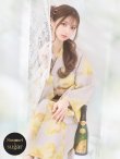 画像1: 【即日発送！】グレージュ×イエローフラワー浴衣 OBI-hira-100-ok-2-BRxBE / HIMO-900-yn-7-MOC / HEKO-800-sb-3-BR / YA-597-kj-BR / GETA-01-kj-6-MUS/ [YMT] (1)