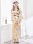 画像4: 【即日発送！】グレージュ×イエローフラワー浴衣 OBI-hira-100-ok-2-BRxBE / HIMO-900-yn-7-MOC / HEKO-800-sb-3-BR / YA-597-kj-BR / GETA-01-kj-6-MUS/ [YMT] (4)
