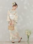 画像6: 【即日発送】アイシーミントフラワー浴衣 OBI-siwa-200-kj-13-OW / HIMO-900-yn-5-IV / HEKO-800-sb-5-WH / YA-1082-kj-MI / GETA-01-kj-4-MI/  [YMT] (6)