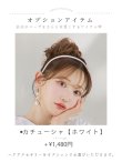 画像24: 【即日発送】ニュアンスピンクフラワー浴衣 OBI-siwa-200-kj-8-P / HIMO-903-kj-W / HEKO-800-sb-4-P / YA-1079-kj-3-W / GETA-01-kj-7-P/ [YMT] (24)