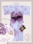 画像28: 【即日発送】アンティークパープルローズ浴衣 OBI-g-500-kj-3-PL / HIMO-902-kj-5-RosePK / HEKO-800-sb-5-WH / YA-73-kn-MVPL / YA-1081-kj-IV / GETA-01-kj-3-IV / [YMT] (28)