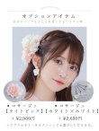 画像20: 【即日発送】ニュアンスピンクフラワー浴衣【浴衣３点セット 浴衣/帯/下駄】[YMT] (20)