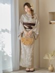 画像4: ニュアンスフラワーベージュ浴衣【浴衣３点セット 浴衣/帯/下駄】OBI-siwa-200-kj-9-BR / HIMO-900-yn-7-MOC / HEKO-800-sb-3-BR / YA-577-kj-W / GETA-01-kj-5-MOC/  [YMT] (4)