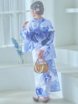 画像22: 【即日発送】水彩フラワーブルー浴衣 siwa-g210kj / Yhimo-IV / Yheko-WH / A948kj-NV / YG04BLkj/ [OF03] (22)