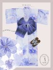 画像27: 【即日発送】水彩フラワーブルー浴衣 OBI-g-500-kj-10-BL / HIMO-900-yn-5-IV / HEKO-800-sb-5-WH / YA-948-kj-NV / GETA-01-kj-2-BL/ [YMT] (27)