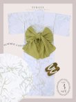 画像24: 【即日発送】ニュアンスフラワーベージュ浴衣 OBI-siwa-200-kj-2-OL / HIMO-900-yn-4-GYxGY / HEKO-800-sb-5-WH / YA-74-kn-LGY / YA-1081-kj-BL / GETA-01-kj-3-IV / [YMT] (24)