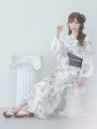 画像10: 【即日発送】【Riuコラボ】白地×パリの街浴衣 OBI-lame-400-kj-2-B / HIMO-900-yn-4-GYxGY / HEKO-800-sb-5-WH / YA-73-kn-GY / YA-1086-wk-B / GETA-01-kj-3-IV/ [yo/YMT] (10)
