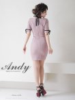 画像4: 【ANDY Fashion Press vol.14 掲載商品】バイカラー/ 五分袖/ 半袖/ 袖あり/ パイピング/ クロスリボン/ ボタン/ タイト/ ミニドレス/ キャバドレス[OF05] (4)