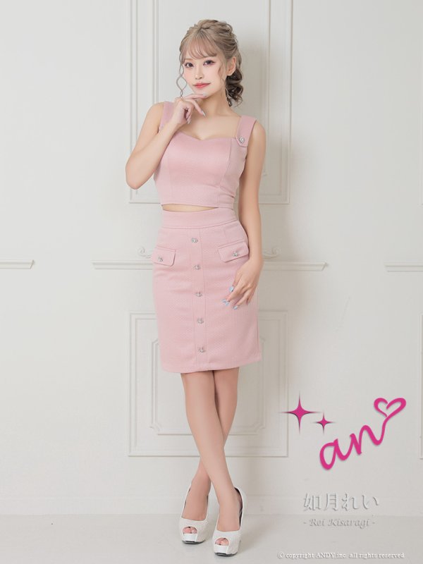 画像5: 【an/アン】ワンカラー/ ノースリーブ/ フロントボタン/ セットアップ/ ツーピース/ タイト/ ひざ丈/ ミディアムドレス/ キャバドレス[OF05] (5)