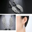 画像7: 【アクセサリー：ピアス】【ANGEL R】フェザーモチーフ/ ストーン/ シルバー/ ピアス[OF02-U] (7)
