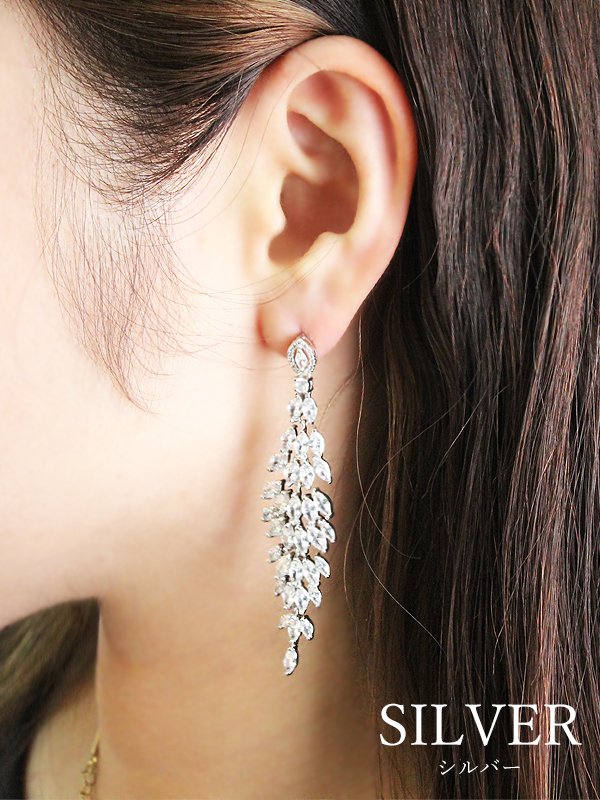 画像2: 【アクセサリー：ピアス】【ANGEL R/エンジェルアール】シェイクストーンピアス/ シルバー/ ピアス[OF02] (2)