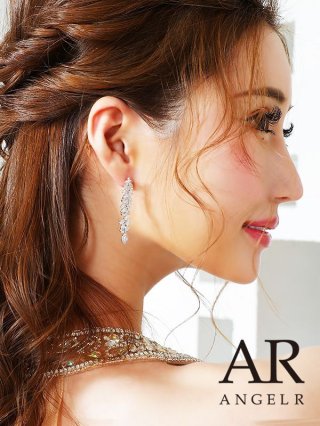 アクセサリー - sugar (Page 1)