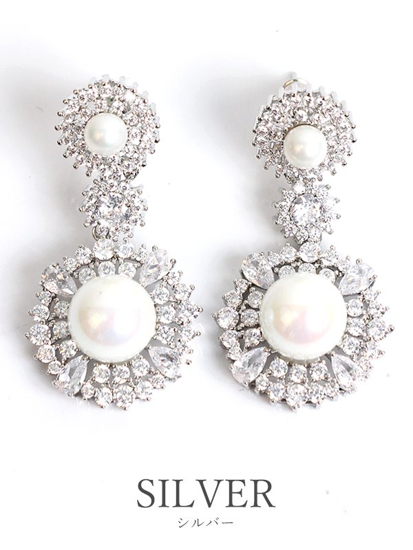 画像2: 【アクセサリー：ピアス】【ANGEL R/エンジェルアール】パールストーン/サークル/ ピアス[OF02] (2)