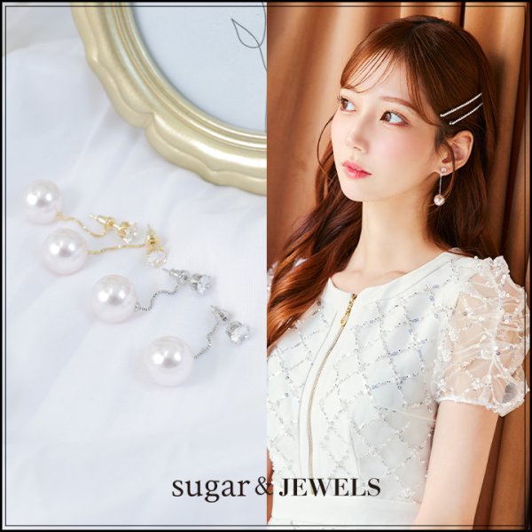 画像1: ビッグパールチェーンピアス【アクセサリー：ピアス】【Fサイズ/2カラー】[OF02] (1)