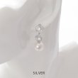 画像2: 【アクセサリー：ピアス】2連ビジューパールピアス【Fサイズ/2カラー】[OF02] (2)