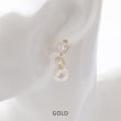画像3: 【アクセサリー：ピアス】2連ビジューパールピアス【Fサイズ/2カラー】[OF02] (3)