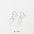 画像2: 【アクセサリー：ピアス】ビジューフラワーパールピアス【Fサイズ/1カラー】[OF02] (2)