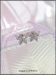 画像1: 【ピアス】バタフライビジューピアス【Fサイズ/1カラー】[OF02] (1)