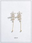 画像2: 【ピアス】フラワードロップビジューロングピアス【Fサイズ/2カラー】[OF02] (2)