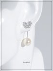 画像3: 【ピアス】バタフライパールビジューピアス【Fサイズ/1カラー】[OF02] (3)