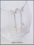 画像1: 【ピアス】バタフライパールロングピアス【Fサイズ/1カラー】[OF02]  (1)