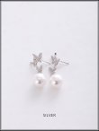 画像2: 【ピアス】バタフライビジューパールピアス【Fサイズ/1カラー】[OF02]  (2)