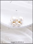 画像1: 【ピアス】ビジューダブルパールピアス【Fサイズ/1カラー】[OF02] (1)