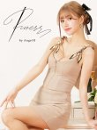 画像11: XSサイズあり【PURESS/ピュアレス】 ショルダースカーフ/ ファスナー/ セパレート/ タイト/ マイクロミニドレス/ セットアップ/ ミニドレス/ キャバドレス[OF5] (11)
