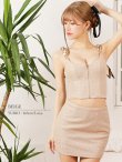 画像12: XSサイズあり【PURESS/ピュアレス】 ショルダースカーフ/ ファスナー/ セパレート/ タイト/ マイクロミニドレス/ セットアップ/ ミニドレス/ キャバドレス[OF5] (12)