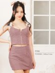 画像27: XSサイズあり【PURESS/ピュアレス】 ショルダースカーフ/ ファスナー/ セパレート/ タイト/ マイクロミニドレス/ セットアップ/ ミニドレス/ キャバドレス[OF5] (27)