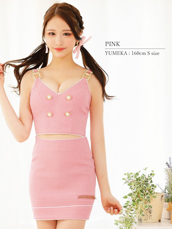 画像7: XSサイズあり【PURESS/ピュアレス】ショルダーバックル/ パールボタン/ ツイード/ セパレート/ タイト/ ミニドレス/ キャバドレス[OF5] (7)