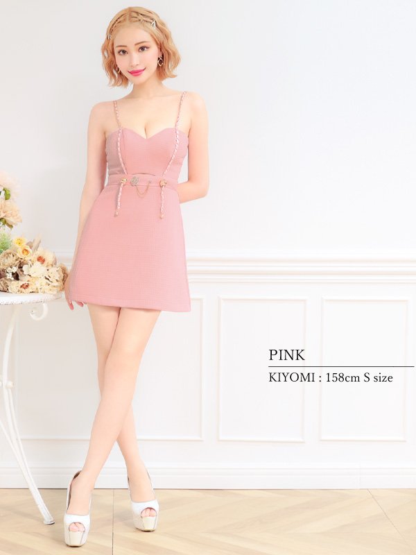 画像24: XSサイズあり【PURESS/ピュアレス】ハートカットデザイン/ ショルダーチェーン/ フレア/ ミニドレス/ キャバドレス[OF5] (24)