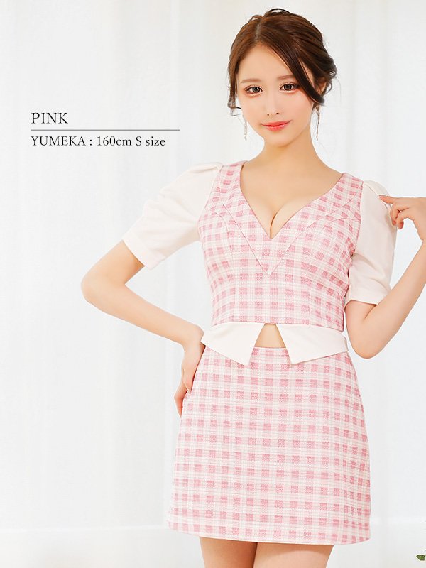画像22: XSサイズあり【PURESS/ピュアレス】 ギンガムチェック/ パフスリーブ/ 半袖/ 袖あり/ セパレート/ 台形スカート/ マイクロミニ/ ミニドレス/ キャバドレス[OF5] (22)