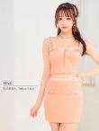 画像7: XSサイズあり【PURESS/ピュアレス】Vカット/ サテン/ ショルダービジュー/ セパレート/ タイト/ マイクロミニ/ ミニドレス/ キャバドレス[OF5] (7)