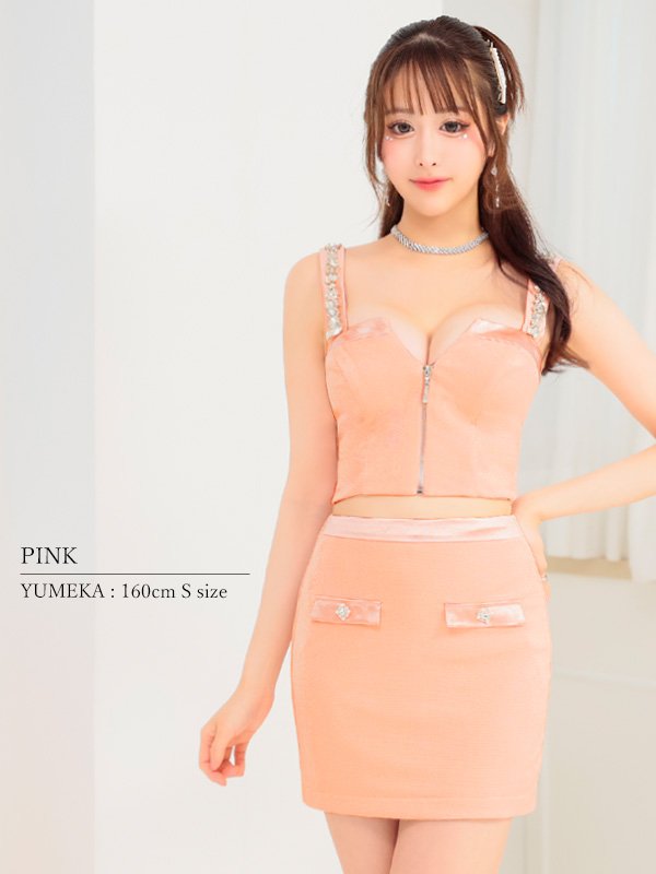 画像23: XSサイズあり【PURESS/ピュアレス】Vカット/ サテン/ ショルダービジュー/ セパレート/ タイト/ マイクロミニ/ ミニドレス/ キャバドレス[OF5] (23)