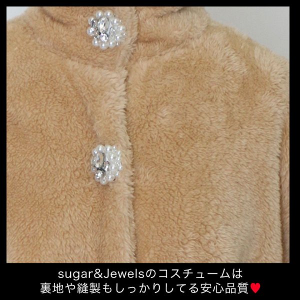 画像14: さくりなちゃんコラボふわもこベア【ハロウィンコスプレ4点セット】【Fサイズ/2カラー】[HC03] (14)